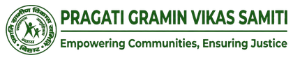 Pragati Gramin Vikas Samiti